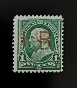 1898 1c U.S. Benjamin Franklin, Deep Green, Red Overprint R153