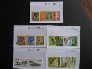 Seychelles M, U stamps assembled in sales cards