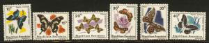 RWANDA Scott 114-119 MH* butterfy stamps