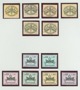 Vatican City #J7/J24 Mint (NH) Single (Complete Set)