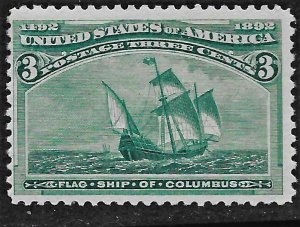 US 1893 Sc. #232 F NH, Columbian Exposition, Cat. Val. $97.50