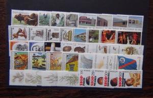 Bophuthatswana 1978 1985 sets Tourism Grasses Independence Birds Health etc MNH 