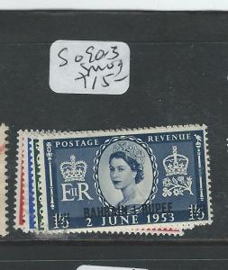 BAHRAIN (PP2502B) ON GB QEII CORONATION SG 90-3  MOG