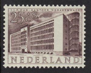 Netherlands  #B280  MNH  1955 Cultural welfare buildings 25+ 8c