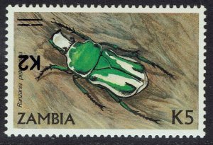 ZAMBIA 1991 SURCHARGE 2K ON 5K ERROR OVERPRINT INVERTED MNH **