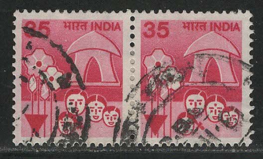 India Scott # 844, used, pair