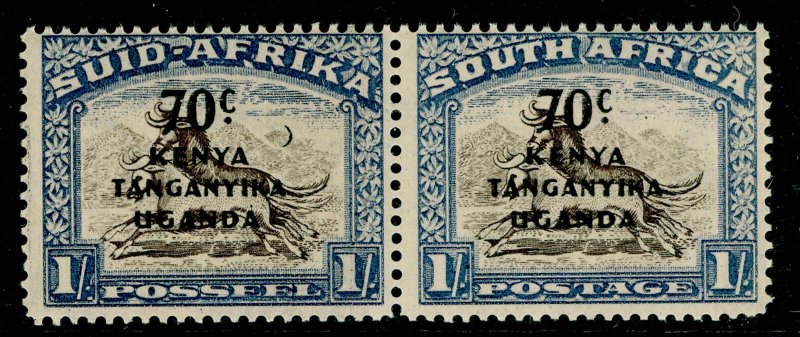 KENYA UGANDA TANGANYIKA SG154-154a, 1s, NH MINT. Cat £70. CRESCENT MOON FLAW 