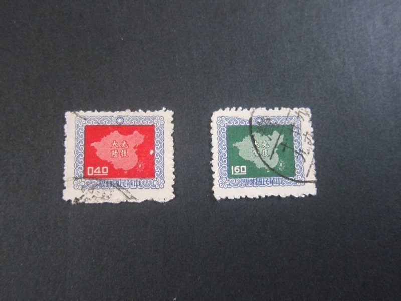 Taiwan 1957 Sc 1180,82 FU