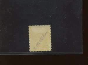 Scott O7 Agriculture Official Mint Stamp (Stock O7-11)