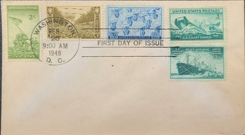 1946 US #939 Merchant Marine First Day Cover Along With #'s 929 934 935 & 936