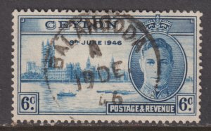 Ceylon 293 King George VI Peace Issue 1946