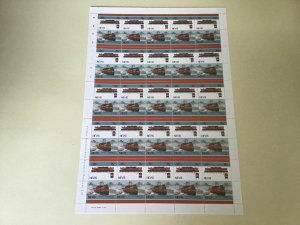 Nevis 1986 Bi Polar Railway Locomotive Train MNH full  stamps sheet 49500