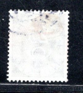 GERMANY SC# 678 FVF/U