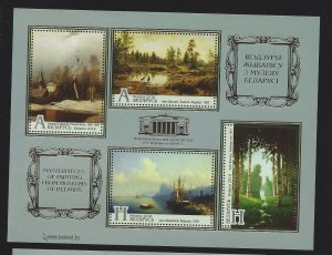Belarus  sheetlet mnh SC. 1092b
