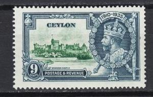 Ceylon - 1935  Jubilee issue 9c Sc# 261 - MLH (8639)