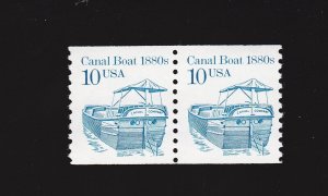Pairs 10c Canal Boat US #2257a, US 2257b, US 2257c Lot (4) MNH F-VF