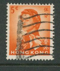 Hong Kong  SG 196 FU