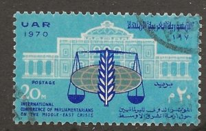 EGYPT   SC #   825 -   USED