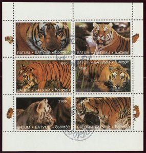 Georgia Batum Animals Tigers Felines Cats Topical 1996 First Day Issue Postmark