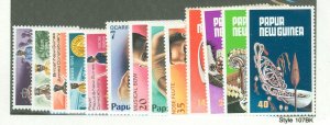 Papua New Guinea #486-498 Unused Single (Complete Set)