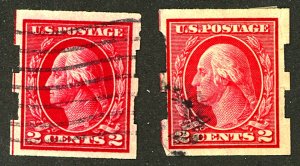 U.S. #409 USED SET SCHERMACK