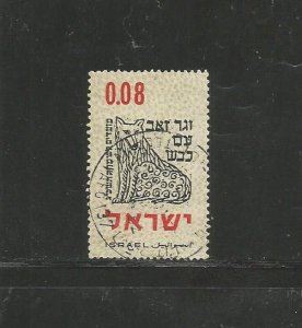 #225 Wolf and Lamb, Isaiah