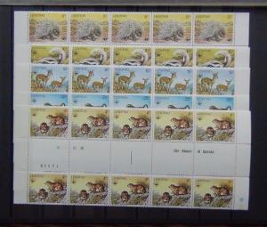 Lesotho 1977 Tieren Set in Gosse-Paare Streifen mit 5 (10 sets) selten