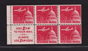 1962 Airmail booklet pane untagged Sc C64b MNH slogan 3  (D