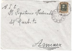 ERITREA Poste Italiane cover postmarked 24 Aug. 1935 to Asmara, Eritrea