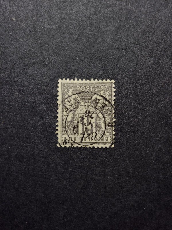 France 1876 Pax And Mercur Type I Peace and Commerce French Stamp Set Collection