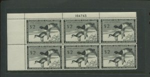 Scott RW21 Federal Duck Mint Plate Block of 6 Stamps  NH (Stock RW21-pb3)