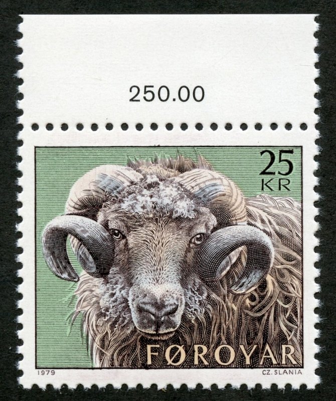 Faroe Islands Scott 42 MNHOG - 1979 Ram Issue - SCV $6.00