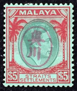 MALAYA Japanese Occupation PENANG Okugawa Seal opt Straits KGVI $5 MLH SG#J68