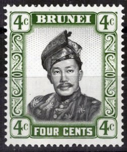 ZAYIX Brunei 104a MNH 1970 4c green Sultan on Whiter Glazed Paper 072423S04M