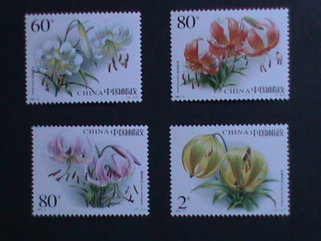 ​CHINA-2003- SC#3262-5 BEAUTIFUL LOVELY LILIES- MNH COMPLETE SET VERY FINE