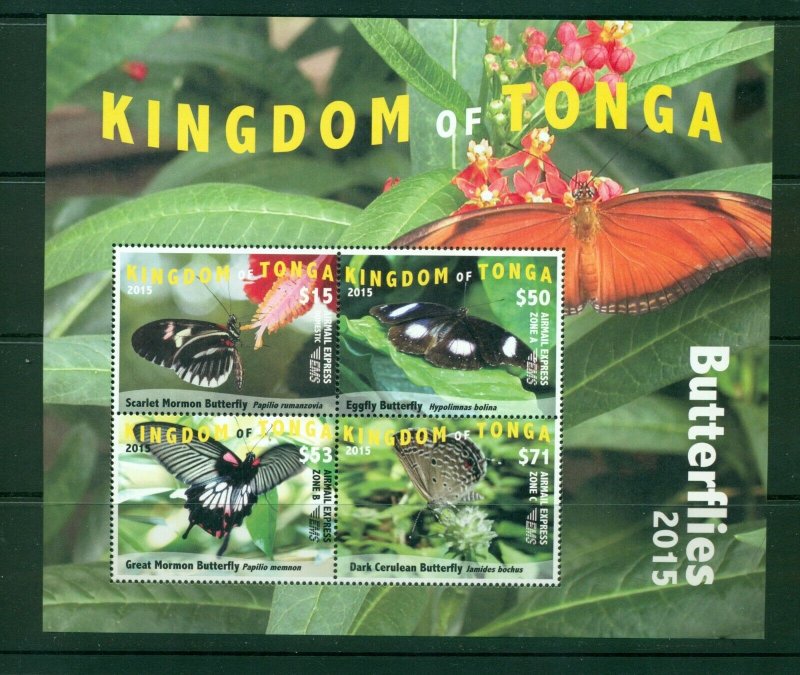 Tonga  #CE10a (2015 High Value Butterfly sheet of four) VFMNH CV $175.00