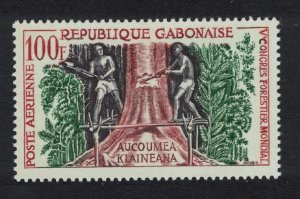 Gabon Tree Felling Forestry 1960 MNH SG#166