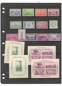 US EARLY 1900'S COLLECTION ALL MINT