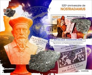 2024/01 - CENTRAL AFRICAN  - NOSTRADAMUS         1V    MNH **