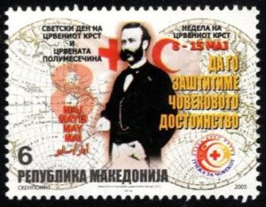 2005 Macedonia Poster Stamp Red Cross (Crescent) Week We Protect Human Dignity