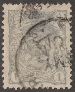 Persia/Iran, stamp,  Scott#104,  used,  hinged,  1ch, grey,