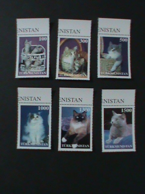 TURKMENISTAN-LOVELY BEAUTIFUL CATS COMPLETE SET MNH -VF WE SHIP TO WORLDWIDE