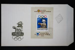 Hungary 1960 Imperforate Olympic Stamp on First Day Cover FDC