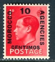 Great Britain Morocco; 1936: Sc. # 79:  MNH Single Stamp