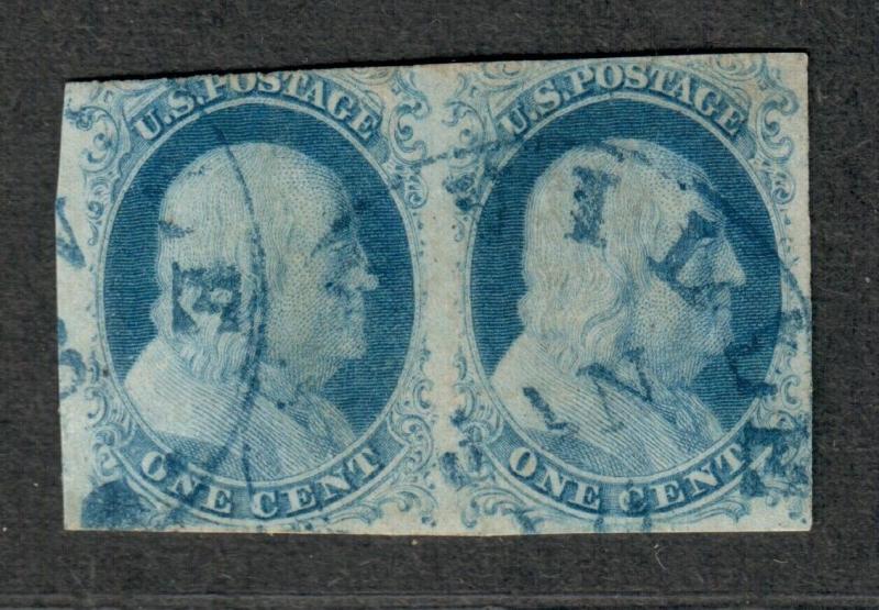 US Sc#7 Used, Pos 83R1e, Pair, Tiny Thin On Right Stamp, C.v. $275