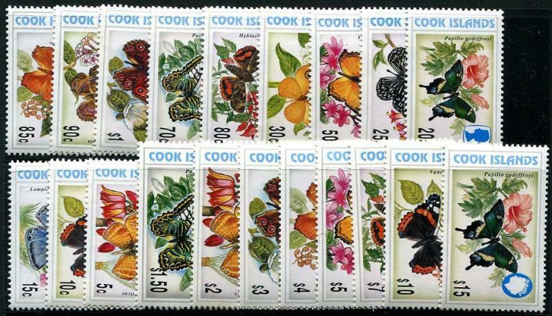 HERRICKSTAMP COOK ISLANDS Sc.# 1215-26H Butterflies Stamps