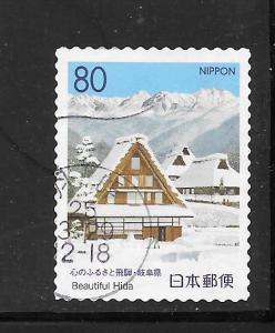 Japan #3285 Used Single.