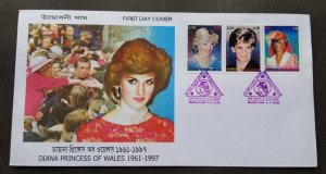 *FREE SHIP Bangladesh Diana Princess Of Wales 1997 1998 Royal (FDC) *see scan