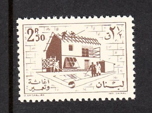 LEBANON- LIBAN MNH SC# RA14 POSTAL TAX STAMP