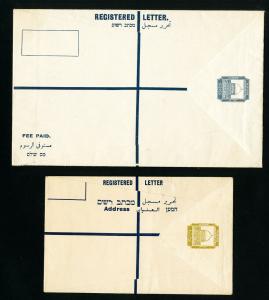 Palestine Stamps Rare Lot of Two Mint Stationery